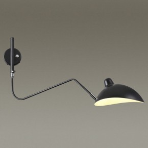 Бра Odeon Light Kerbi 4831/1W в Добрянке - dobryanka.mebel24.online | фото 2