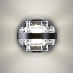 Бра Odeon Light Klot 5031/6WL в Добрянке - dobryanka.mebel24.online | фото 3