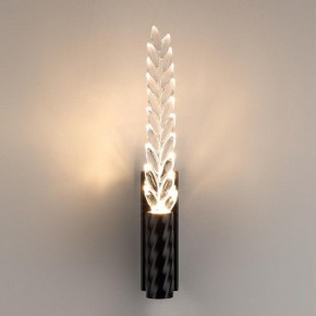 Бра Odeon Light Kolos 5459/4WL в Добрянке - dobryanka.mebel24.online | фото 3