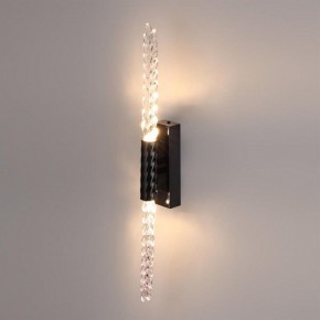 Бра Odeon Light Kolos 5459/5WL в Добрянке - dobryanka.mebel24.online | фото 3