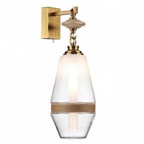 Бра Odeon Light Krema 5441/1W в Добрянке - dobryanka.mebel24.online | фото 2