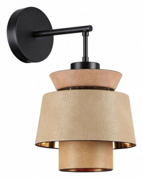 Бра Odeon Light Kressa 4992/1W в Добрянке - dobryanka.mebel24.online | фото
