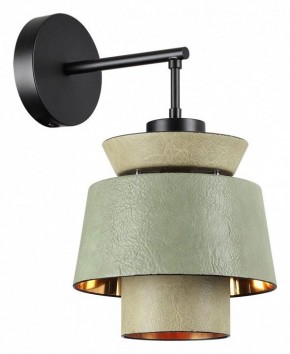 Бра Odeon Light Kressa 4992/1WA в Добрянке - dobryanka.mebel24.online | фото