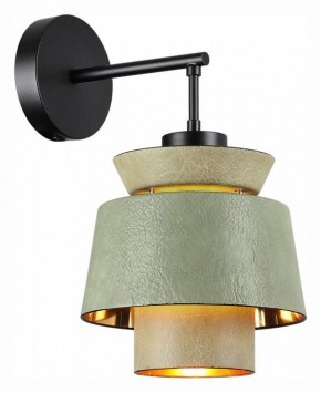 Бра Odeon Light Kressa 4992/1WA в Добрянке - dobryanka.mebel24.online | фото 2