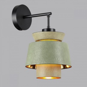 Бра Odeon Light Kressa 4992/1WA в Добрянке - dobryanka.mebel24.online | фото 3