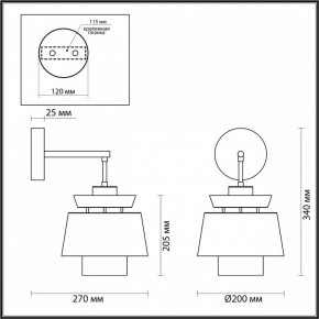 Бра Odeon Light Kressa 4992/1WA в Добрянке - dobryanka.mebel24.online | фото 4