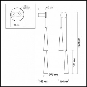 Бра Odeon Light Lump 5043/24WL в Добрянке - dobryanka.mebel24.online | фото 4