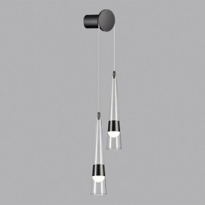 Бра Odeon Light Lump 5044/24WL в Добрянке - dobryanka.mebel24.online | фото 3
