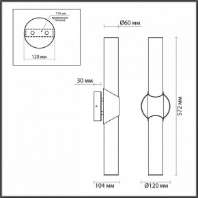 Бра Odeon Light Marbella 6673/12WL в Добрянке - dobryanka.mebel24.online | фото 7
