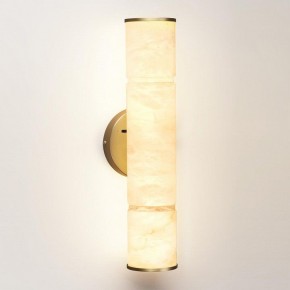 Бра Odeon Light Marbella 6674/12WL в Добрянке - dobryanka.mebel24.online | фото 2