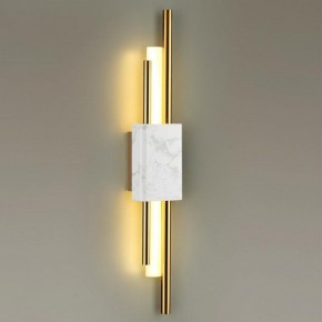 Бра Odeon Light Marmi 4359/10WL в Добрянке - dobryanka.mebel24.online | фото 3