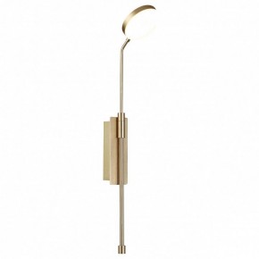 Бра Odeon Light Maro 5011/8WL в Добрянке - dobryanka.mebel24.online | фото 2