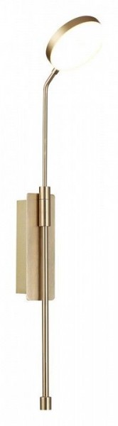 Бра Odeon Light Maro 5011/8WL в Добрянке - dobryanka.mebel24.online | фото 3