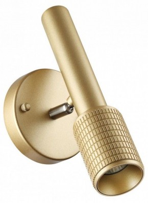 Бра Odeon Light Mehari 4237/1W в Добрянке - dobryanka.mebel24.online | фото