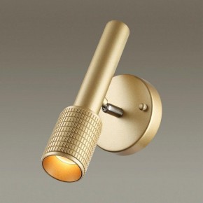 Бра Odeon Light Mehari 4237/1W в Добрянке - dobryanka.mebel24.online | фото 2