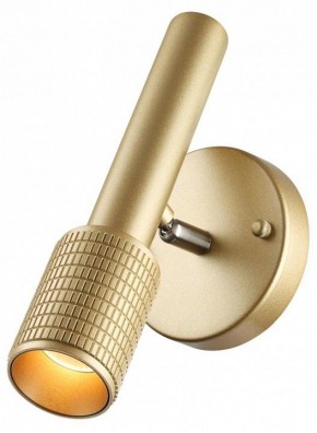 Бра Odeon Light Mehari 4237/1W в Добрянке - dobryanka.mebel24.online | фото 3