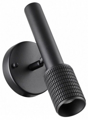 Бра Odeon Light Mehari 4238/1W в Добрянке - dobryanka.mebel24.online | фото