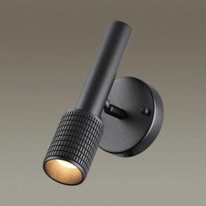 Бра Odeon Light Mehari 4238/1W в Добрянке - dobryanka.mebel24.online | фото 2
