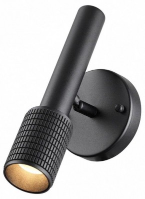 Бра Odeon Light Mehari 4238/1W в Добрянке - dobryanka.mebel24.online | фото 3