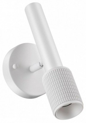 Бра Odeon Light Mehari 4239/1W в Добрянке - dobryanka.mebel24.online | фото