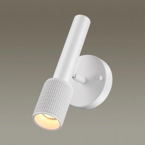 Бра Odeon Light Mehari 4239/1W в Добрянке - dobryanka.mebel24.online | фото 2
