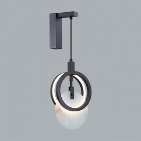 Бра Odeon Light Mercury 5422/17WL в Добрянке - dobryanka.mebel24.online | фото 3