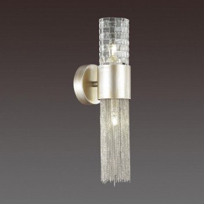 Бра Odeon Light Perla 4631/2W в Добрянке - dobryanka.mebel24.online | фото 2