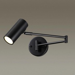 Бра Odeon Light Razio 4376/1W в Добрянке - dobryanka.mebel24.online | фото 3