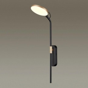 Бра Odeon Light Redmond 4297/7WL в Добрянке - dobryanka.mebel24.online | фото 2