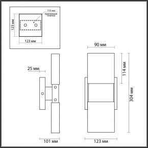 Бра Odeon Light Ricci 4364/5WL в Добрянке - dobryanka.mebel24.online | фото 4