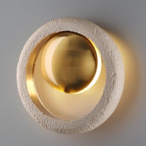 Бра Odeon Light Saturn 5443/1W в Добрянке - dobryanka.mebel24.online | фото 3