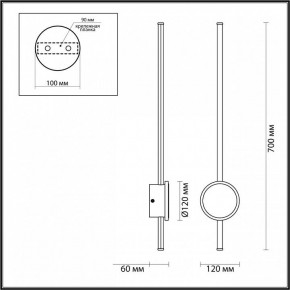 Бра Odeon Light Stilo 4256/18WL в Добрянке - dobryanka.mebel24.online | фото 4