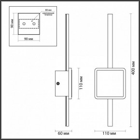 Бра Odeon Light Stilo 4257/12WL в Добрянке - dobryanka.mebel24.online | фото 4