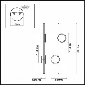 Бра Odeon Light Stilo 6601/24WL в Добрянке - dobryanka.mebel24.online | фото 3