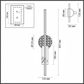 Бра Odeon Light Strekoza 5413/18WL в Добрянке - dobryanka.mebel24.online | фото 4