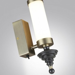 Бра Odeon Light Ula 5404/11WL в Добрянке - dobryanka.mebel24.online | фото 6