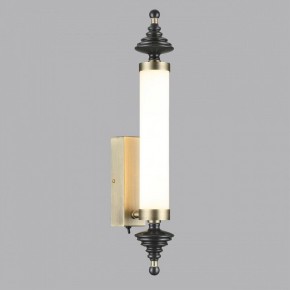 Бра Odeon Light Ula 5404/17WL в Добрянке - dobryanka.mebel24.online | фото 3