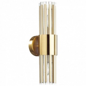 Бра Odeon Light Viketa 4786/2W в Добрянке - dobryanka.mebel24.online | фото 2