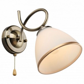 Бра Omnilux Alimini OML-25301-01 в Добрянке - dobryanka.mebel24.online | фото 2