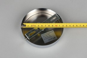 Бра Omnilux Aprica OML-70801-01 в Добрянке - dobryanka.mebel24.online | фото 7