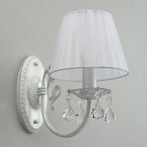 Бра Omnilux Bantine OML-53211-01 в Добрянке - dobryanka.mebel24.online | фото 7