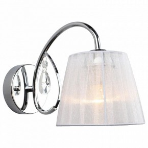 Бра Omnilux Cardillo OML-56601-01 в Добрянке - dobryanka.mebel24.online | фото 2