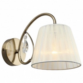 Бра Omnilux Cardillo OML-56611-01 в Добрянке - dobryanka.mebel24.online | фото