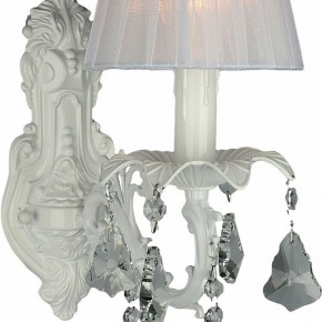 Бра Omnilux Catanzaro OML-30801-01 в Добрянке - dobryanka.mebel24.online | фото 8