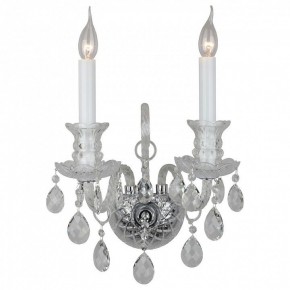 Бра Omnilux Formello OML-89201-02 в Добрянке - dobryanka.mebel24.online | фото