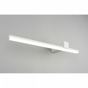 Бра Omnilux Giobbole OML-10011-12 в Добрянке - dobryanka.mebel24.online | фото 2