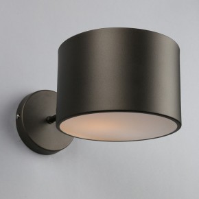 Бра Omnilux Lisera OML-54501-01 в Добрянке - dobryanka.mebel24.online | фото 3