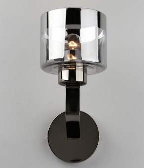 Бра Omnilux Lizzano OML-88901-01 в Добрянке - dobryanka.mebel24.online | фото 2