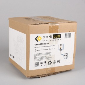 Бра Omnilux Lizzano OML-88901-01 в Добрянке - dobryanka.mebel24.online | фото 7