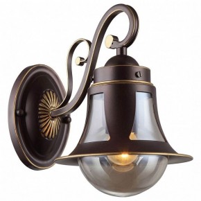 Бра Omnilux Molfetta OML-50601-01 в Добрянке - dobryanka.mebel24.online | фото 2